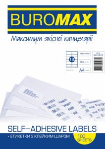 АО0419