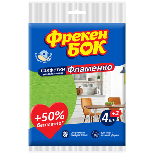 ЗВ0027