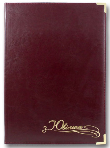 ЕЖ0143