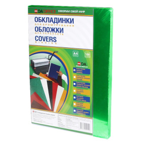 ЗГ0209