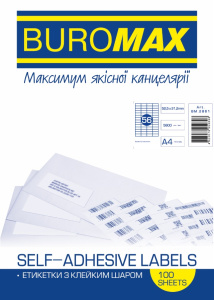 АО0263