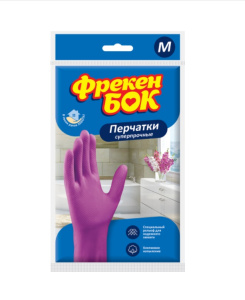 ЗВ0548