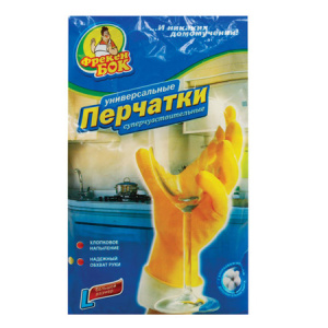 ЗВ0060