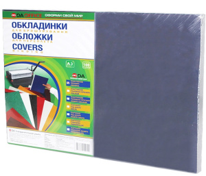 ЗГ0368