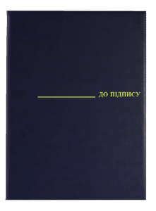 ВО1851