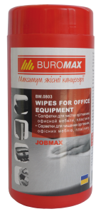 ГТ0653