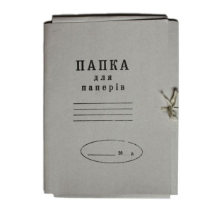 ВО2165