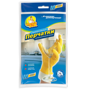 ЗВ0311