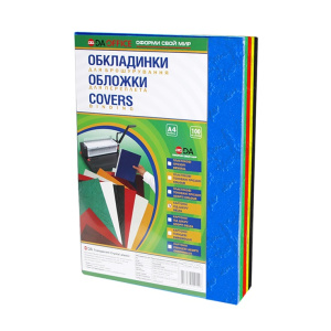 ЗГ0531