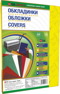 ЗГ0534