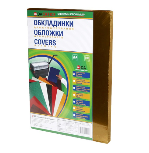 ЗГ0293