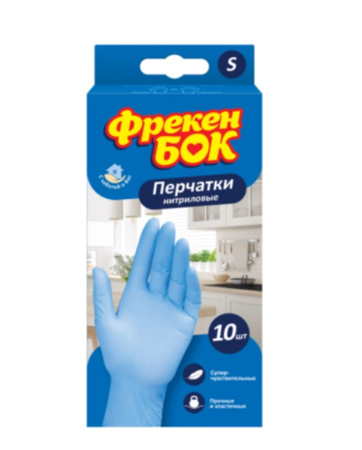 ЗВ0329