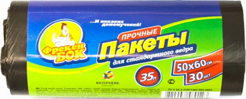 ЗВ0046
