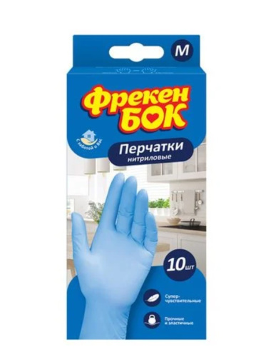 ЗВ0330