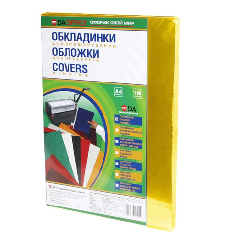 ЗГ0361