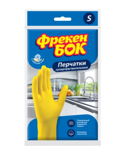 ЗВ0328