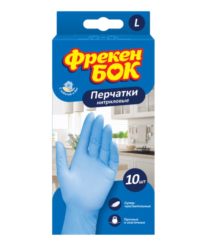ЗВ0068