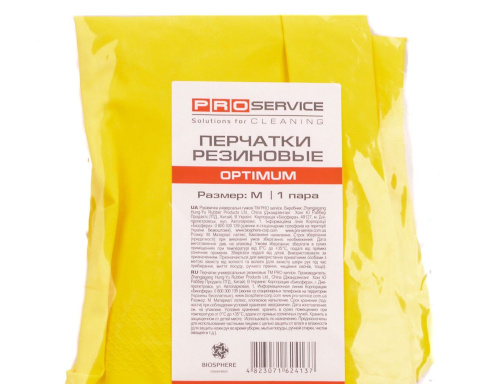 ЗВ0524