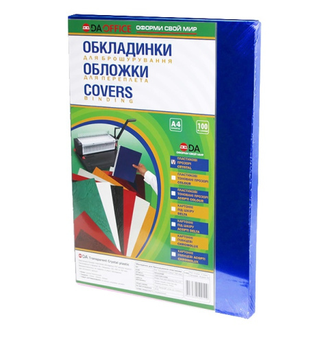ЗГ0208